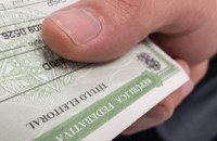 Eleitores podem solicitar voto em trânsito até o dia 18 de agosto